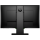 HP 25X Gaming - 449477 - zdjęcie 5